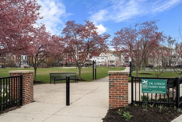 123-125 Centre St Unit Th4, Boston, MA 02124 - view of property's community featuring a lawn and a residential view