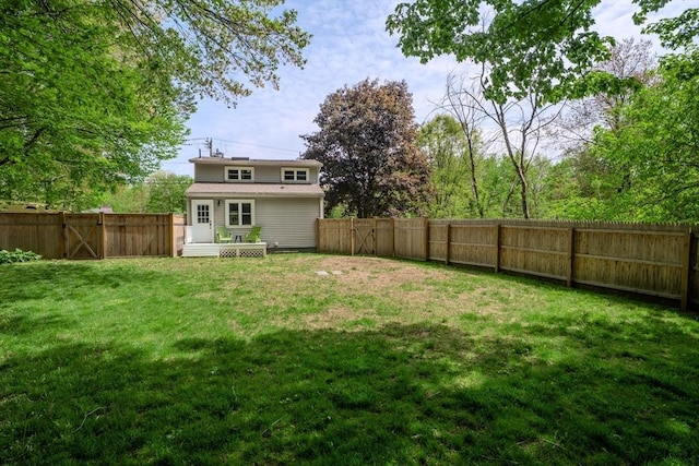 view of yard