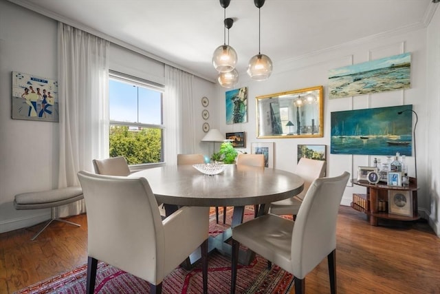 416 Commonwealth Ave Unit 504, Boston, MA 02215 - dining area featuring wood finished floors and ornamental molding