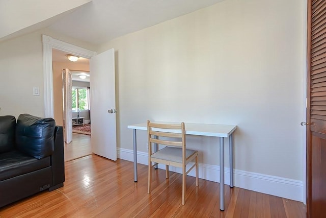 48 Tappan St, Everett, MA 02149 - office space with light wood finished floors and baseboards
