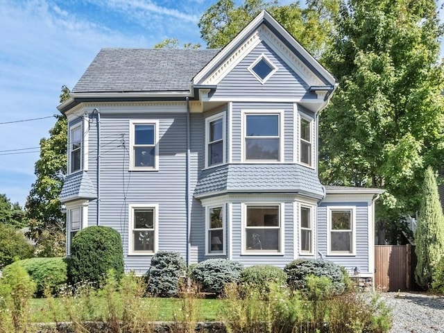 110 Woerd Ave, Waltham, MA 02453 - view of home's exterior