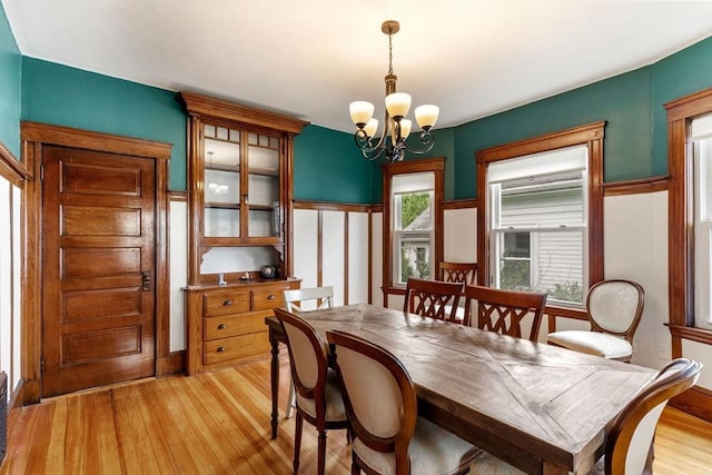 57 Atherton St Unit 57, Somerville, MA 02143 - dining area with a chandelier and light wood-style flooring