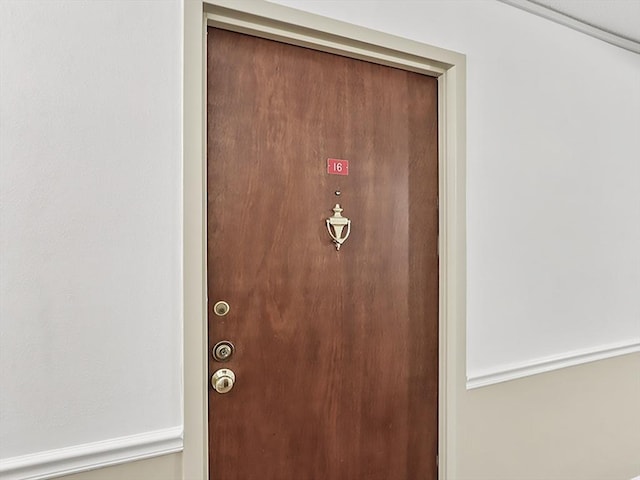 881 Broadway Unit 16, Everett, MA 02149 - entrance to property