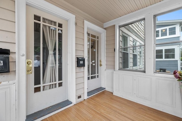 24-26 Lincoln St, North Andover, MA 01845 - property entrance