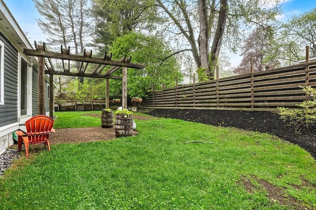 view of yard