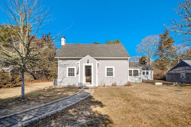 view of front of house with a front yard