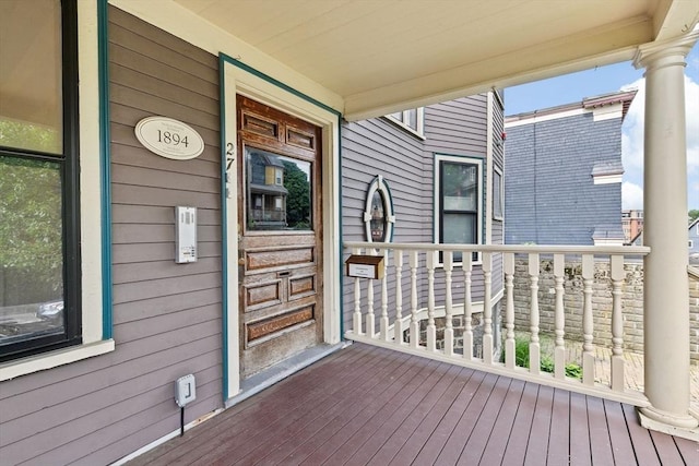 41 Cushing Ave Unit 1, Boston, MA 02125 - view of wooden porch