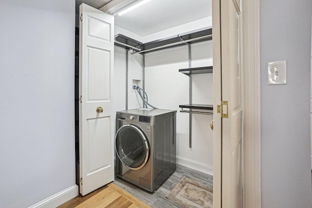 laundry area featuring washer / dryer