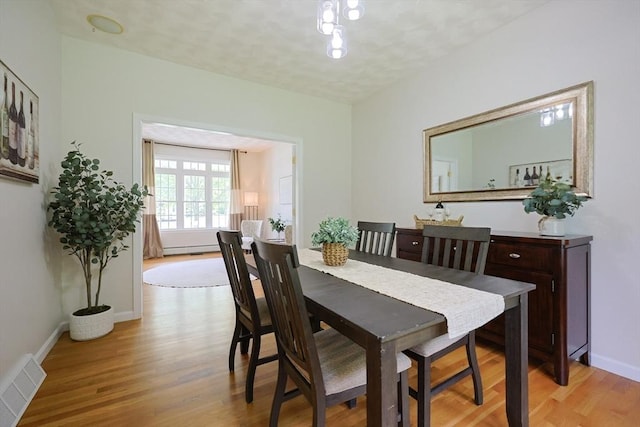 32 Lowe Meadow Ln, North Attleboro, MA 02760 - dining space with light wood-type flooring and baseboards