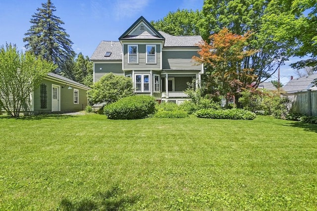 47 Stetson, Haverhill, MA 01835 - view of back of property