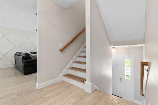27 Harnden Rd, Billerica, MA 01821 - stairs with wood finished floors and baseboards