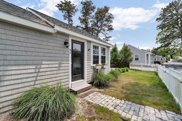 242 Old Wharf Rd Unit B4, Dennis, MA 02639 - view of yard