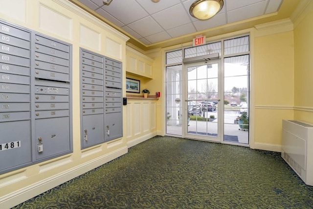 view of building lobby