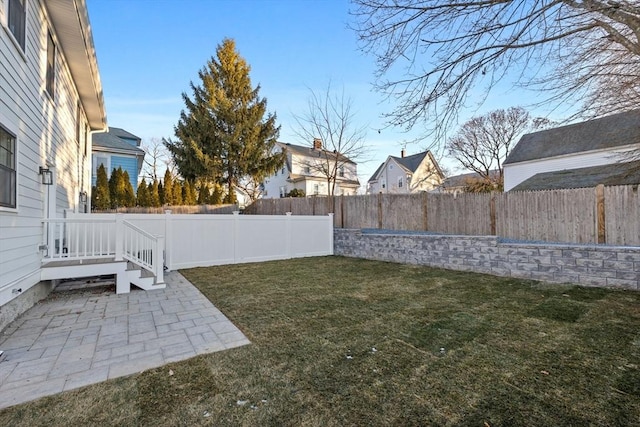 view of yard featuring a patio area