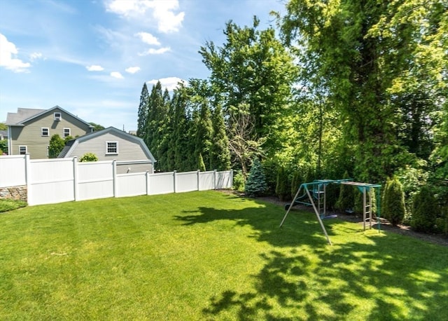 17 Elinor Cir, Waltham, MA 02452 - view of yard with a playground