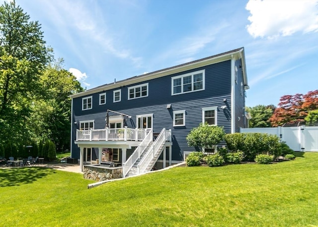 17 Elinor Cir, Waltham, MA 02452 - rear view of house with a deck, a patio area, and stairs