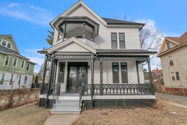 view of front facade with a porch