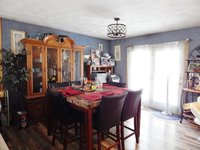 13 Lark St, New Bedford, MA 02745 - dining space featuring wood finished floors