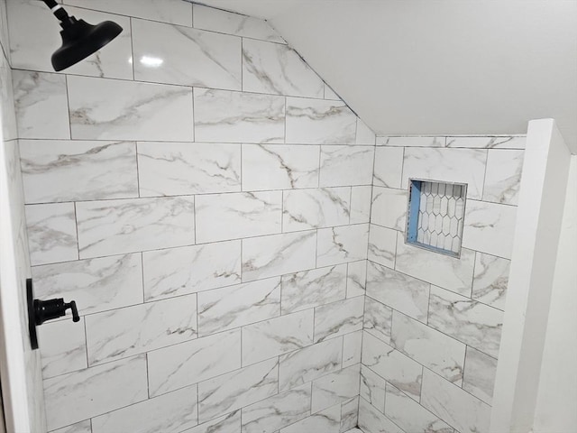 48-50 S Westfield St, Agawam, MA 01030 - full bath featuring a tile shower and vaulted ceiling