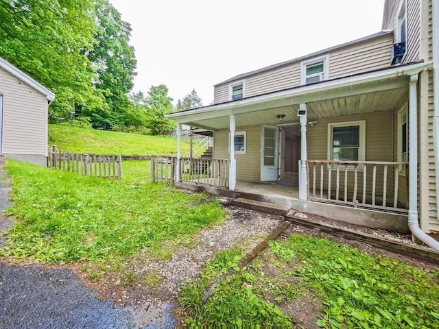 48-50 S Westfield St, Agawam, MA 01030 - view of yard featuring covered porch