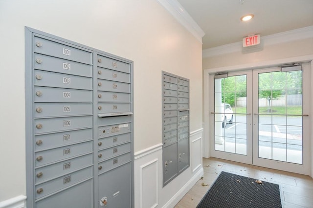 62 Abigail Way Unit 2003, Reading, MA 01867 - view of property's community featuring ornamental molding, mail area, and recessed lighting