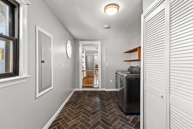 laundry room featuring washer and clothes dryer