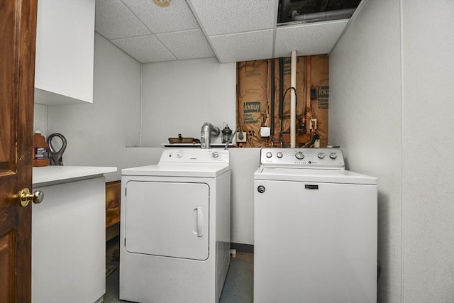 laundry room featuring independent washer and dryer