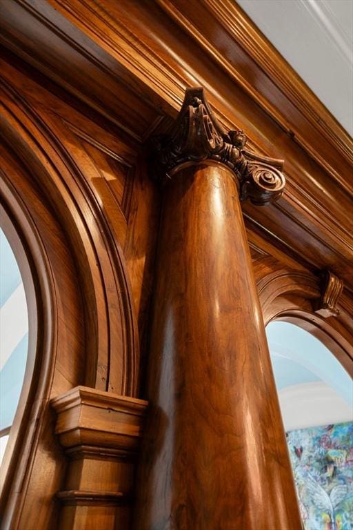 258-260 Beacon St Unit 4, Boston, MA 02116 - detailed view of arched walkways