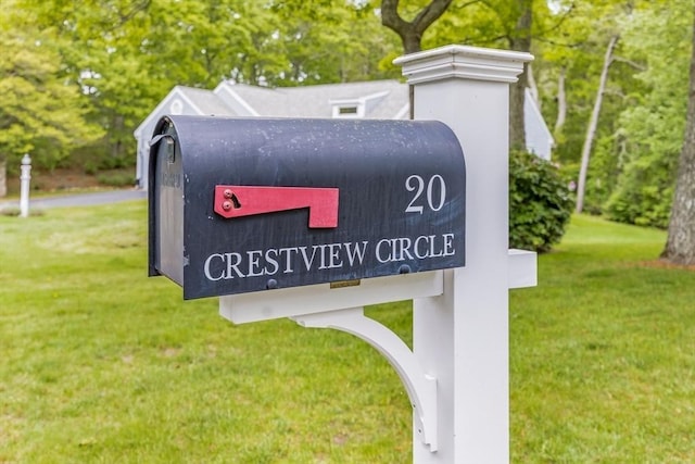 20 Crestview Cir, Barnstable, MA 02632 - exterior view