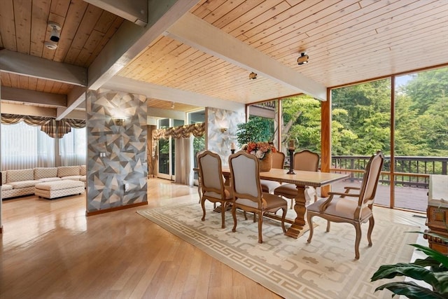 12 Laurus Ln, Newton, MA 02459 - sunroom / solarium featuring beam ceiling