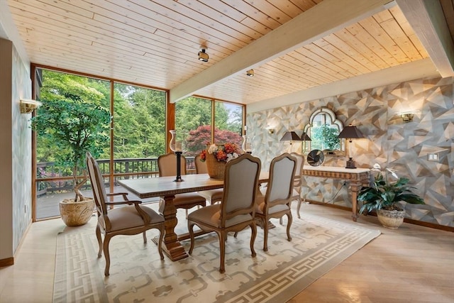 12 Laurus Ln, Newton, MA 02459 - sunroom / solarium with beamed ceiling