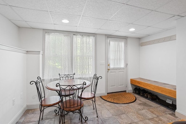 8 Macleod Ln, Acton, MA 01720 - dining area with baseboards and a drop ceiling