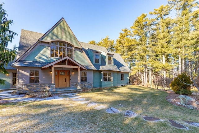 view of front of house with a front lawn