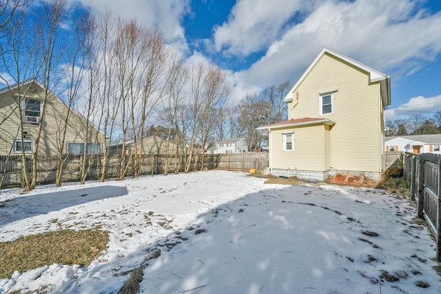 view of yard covered in snow