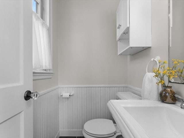 161 Playstead Rd, Medford, MA 02155 - half bath featuring wainscoting