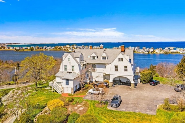 646 Jerusalem Rd Unit 7, Cohasset, MA 02025 - aerial view of property and surrounding area featuring a large body of water