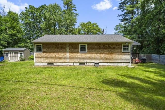 255 State St, Belchertown, MA 01007 - back of house featuring an outbuilding