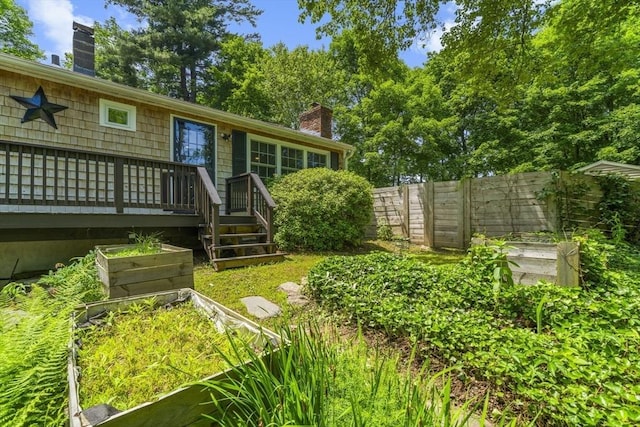255 State St, Belchertown, MA 01007 - view of yard with a deck and a garden