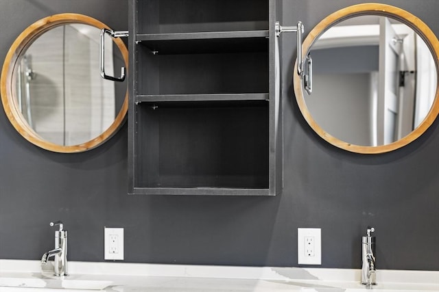 interior details featuring a sink