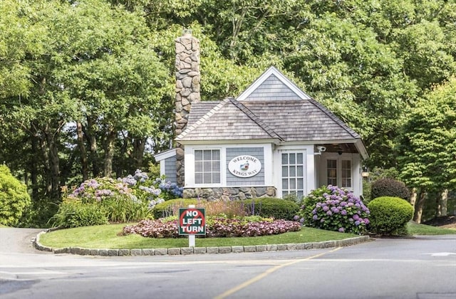 view of community / neighborhood sign