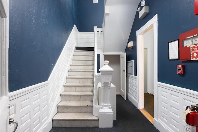499 Beacon St, Boston, MA 02215 - stairway with wainscoting
