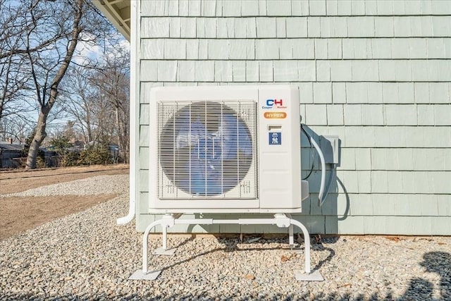 exterior details featuring ac unit