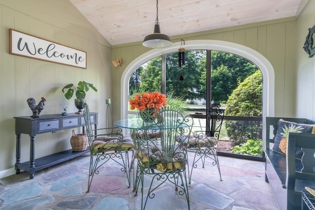 188 Main St, Wilbraham, MA 01095 - sunroom featuring lofted ceiling