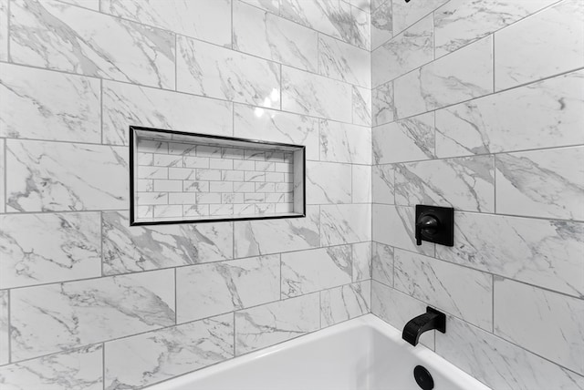 bathroom featuring shower / bathtub combination