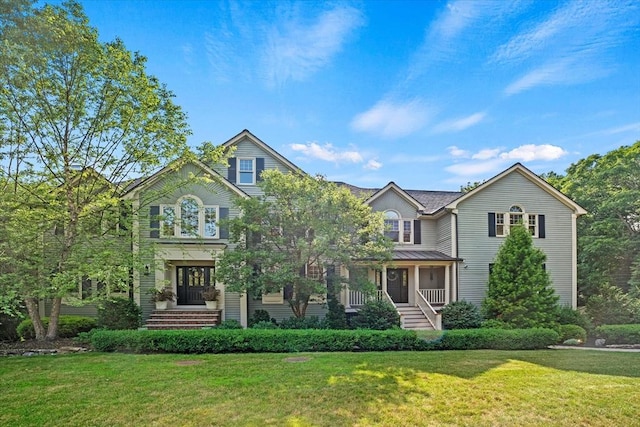 11 Ashford Ln, Andover, MA 01810 - view of front facade with a front lawn
