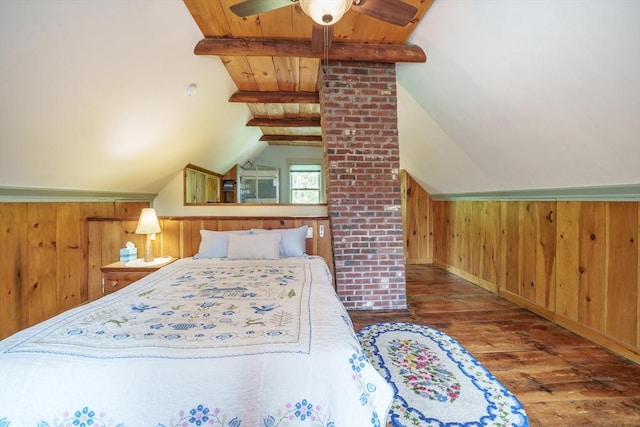 78 Wickett Pond Rd, Wendell, MA 01379 - bedroom with wood finished floors and wooden walls