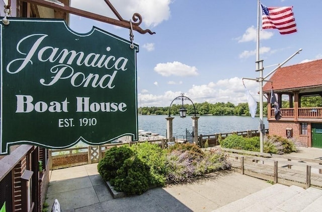 18 Pond St Unit 2, Boston, MA 02130 - community / neighborhood sign with a water view