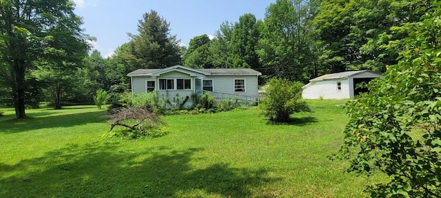 view of yard