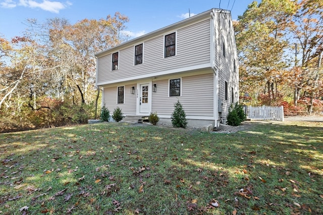 view of front of property with a front lawn