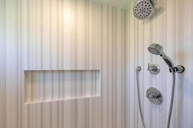 67 Jacap Dr, North Attleboro, MA 02760 - bathroom view of tiled shower and wallpapered walls